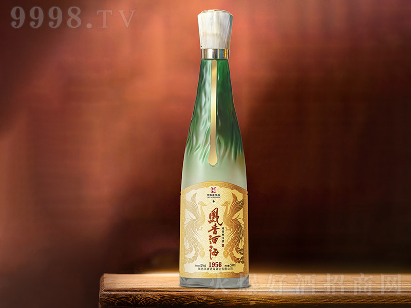 Pƺ1956 P͡52 500ml