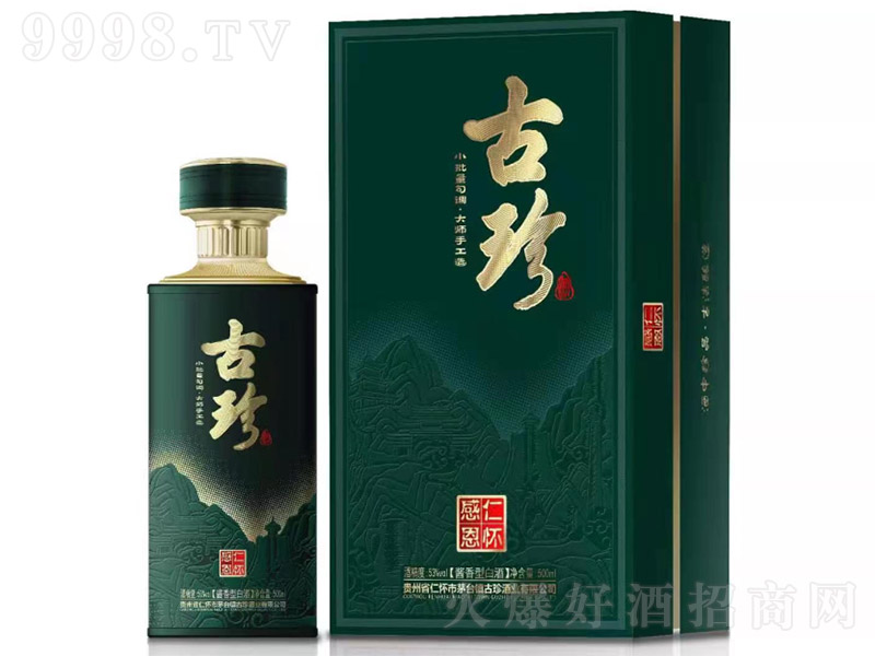 Ƹʶ u͡53 500ml