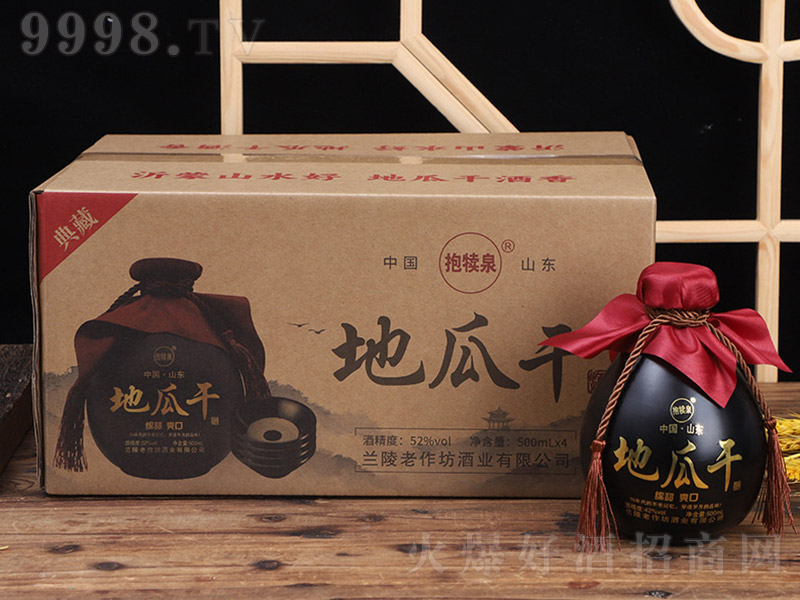عϸɾ ͡52 500ml