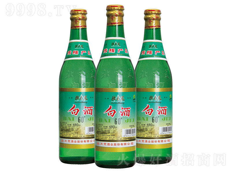 ľ ͡60 480ml