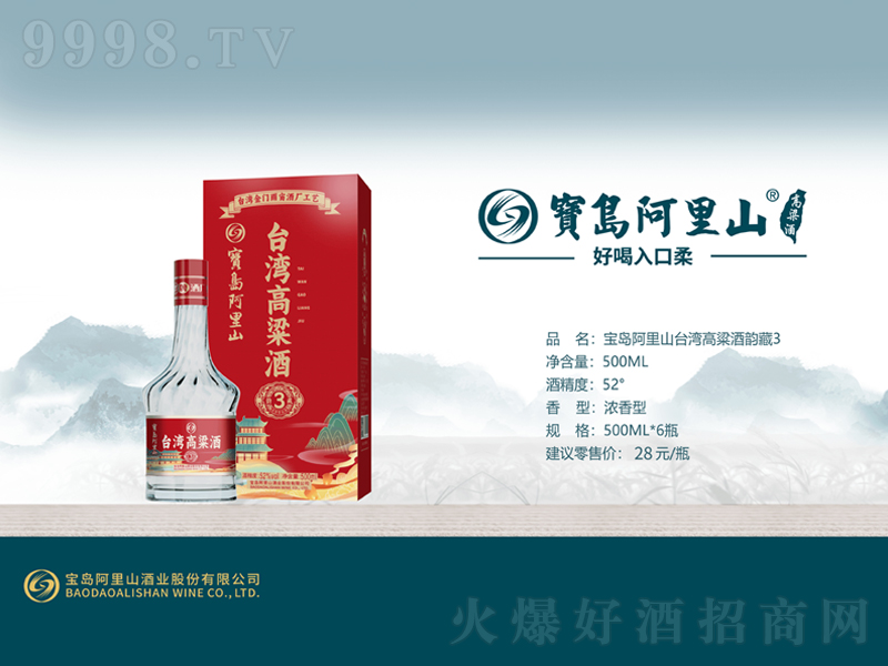 uɽ_(ti)퍲3͡52500ml