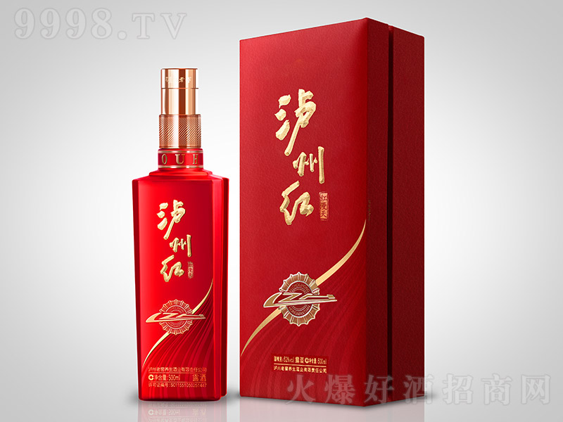 oݼtt ¶ơ52 500ml