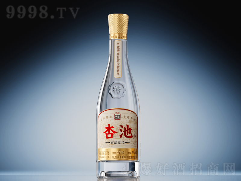 ӳؾƹŷҼ̖͡42475ml