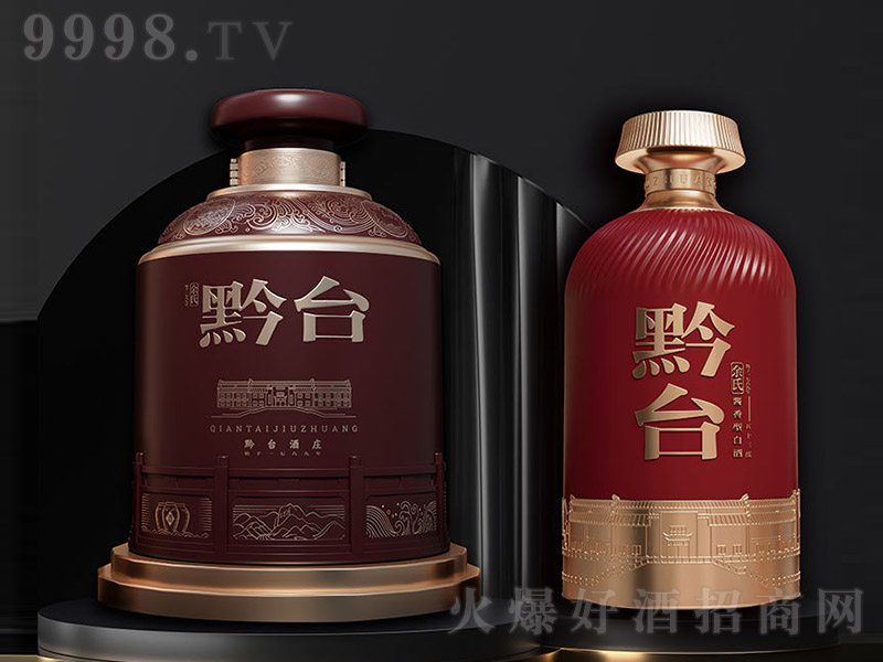 ǭ_(ti)f u͡53 500ml
