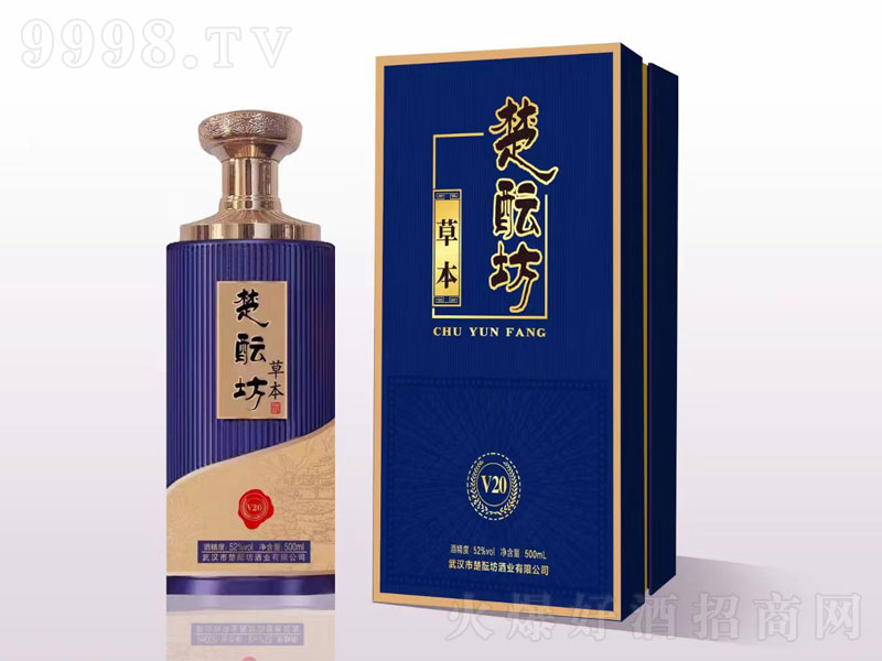 jݱV2052500ml-׾Ϣ