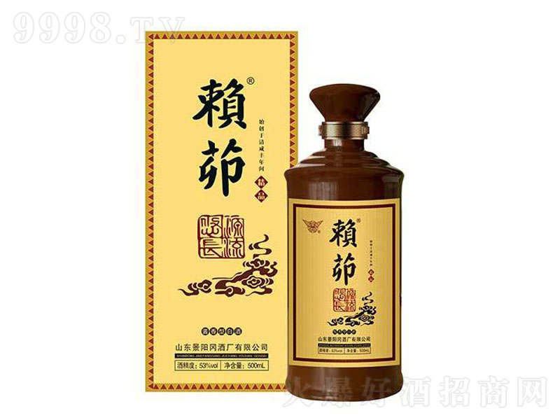 ه(li)u;ơ53500ml