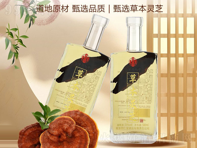 ݱ`֥ơ35500ml-B(yng)Ϣ
