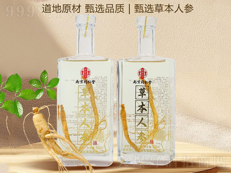 ݱ˅ơ35500ml-B(yng)Ϣ