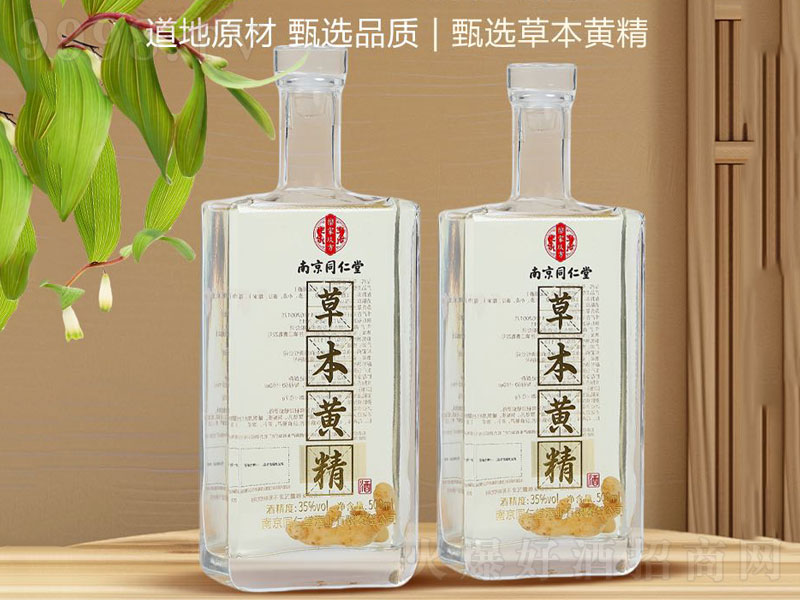 ݱSơ35500ml-B(yng)Ϣ