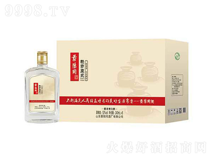 (yng)ه(li)ԭ{u͡53240ml