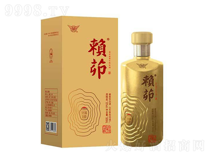 ه(li)(f)10u;ơ53500ml