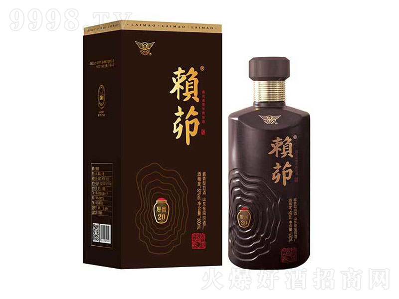 ه(li)(f)20u;ơ53500ml