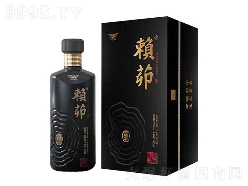 ه(li)(f)30u;ơ53500ml