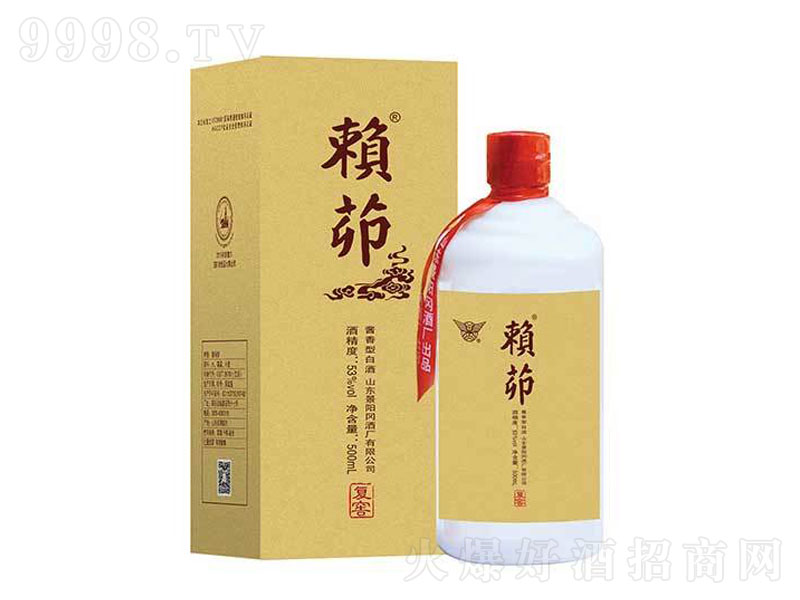 ه(li)(f)(j)u;ơ53500ml