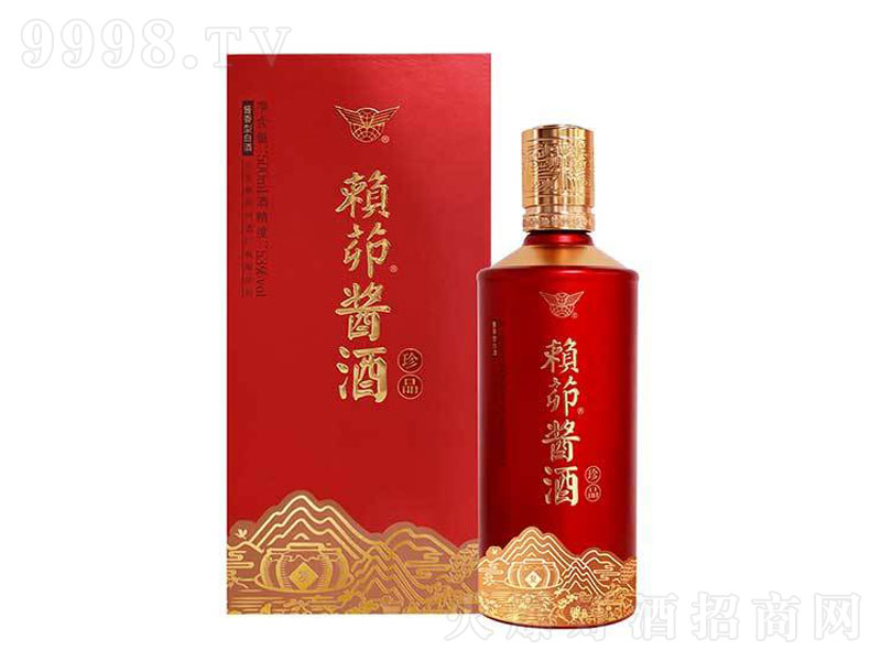 ه(li)uu;ơ53500ml