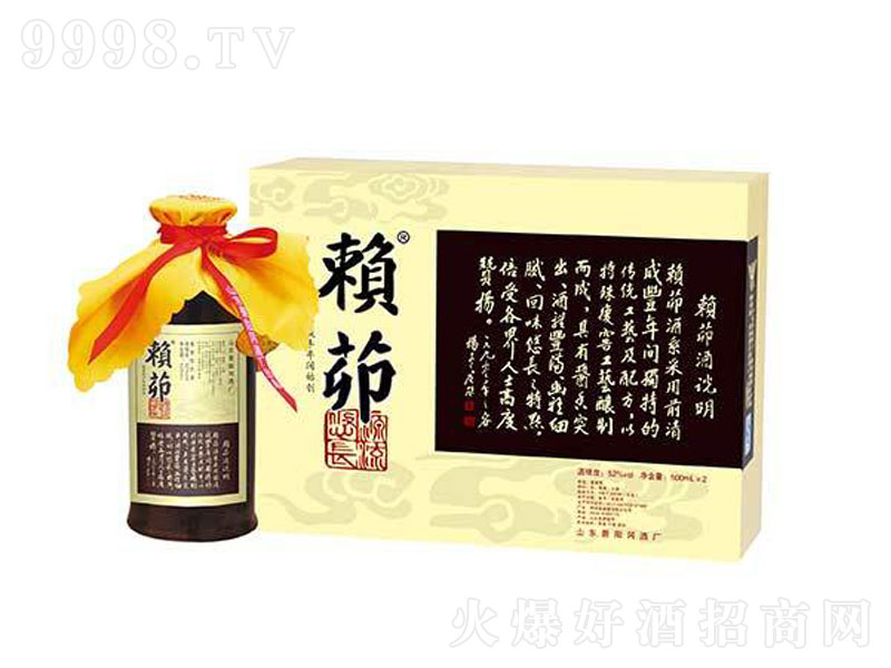 ه(li)Yu;ơ53500ml