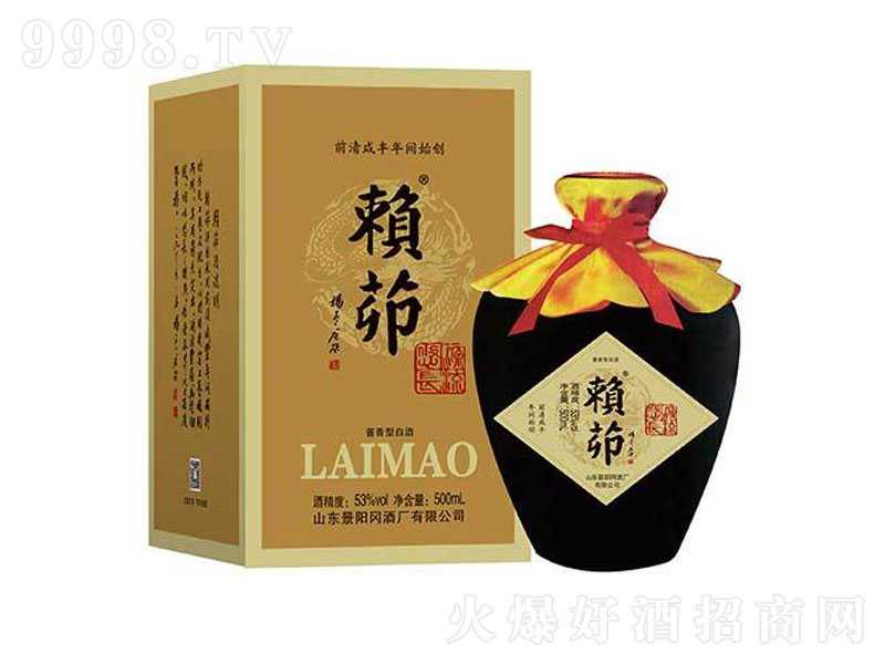 ه(li)ډfu;ơ53500ml