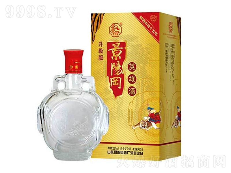 Ӣ͡36450ml