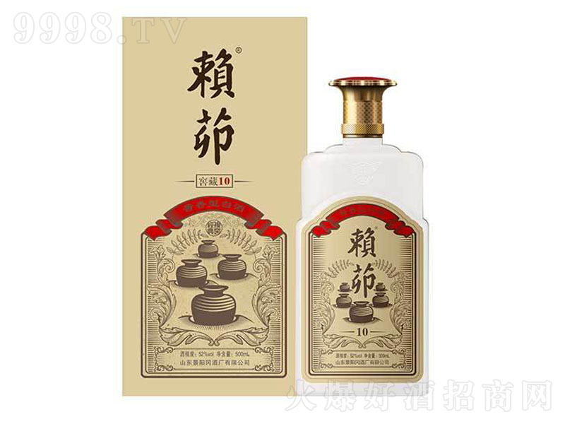 ه(li)10Ѳu;ơ53500ml