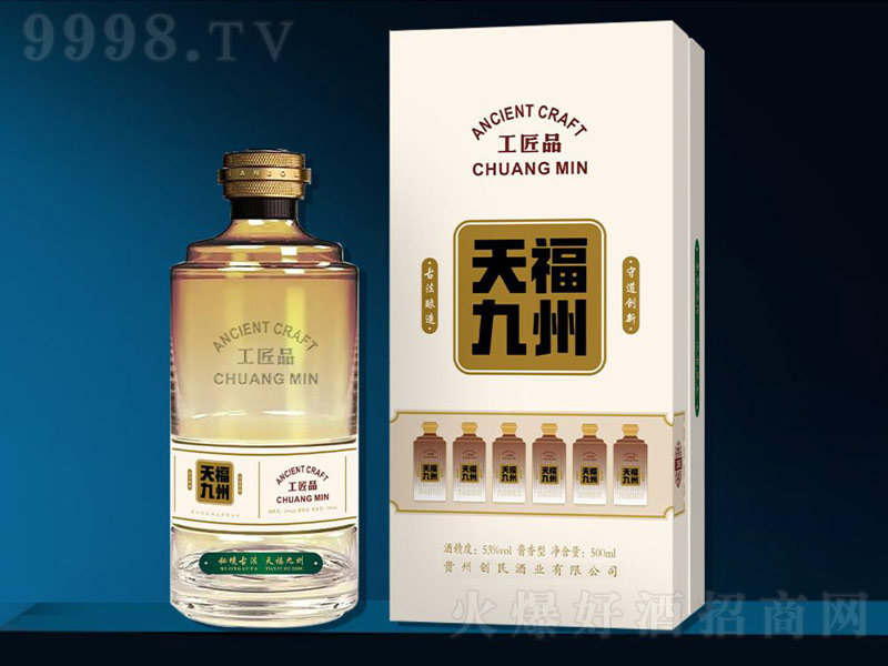 ǭ_츣ݡƷu;ơ53500ml
