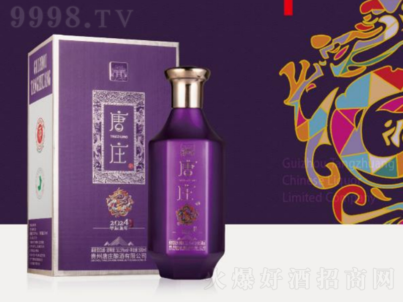 f׳Ф u͡53.5500ml