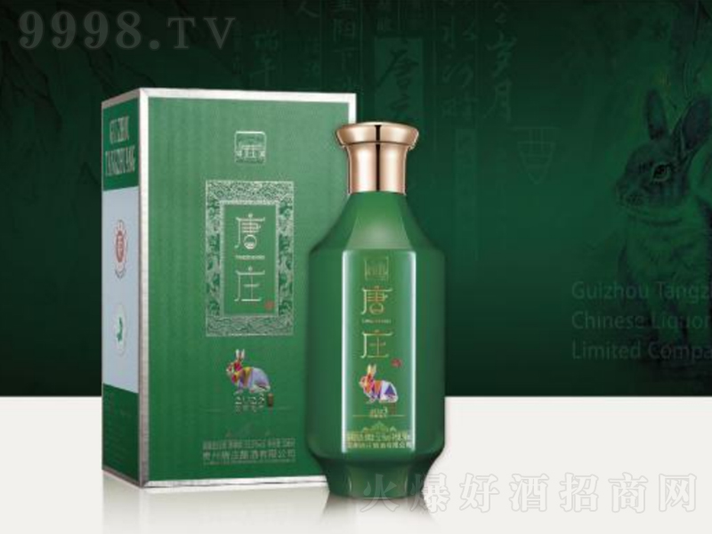fîФ u͡53.5500ml