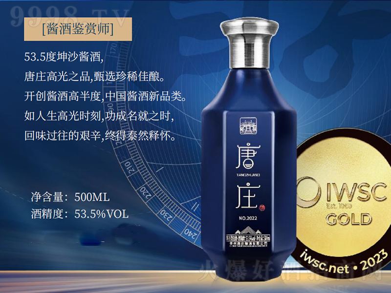 f535 u͡53.5500ml