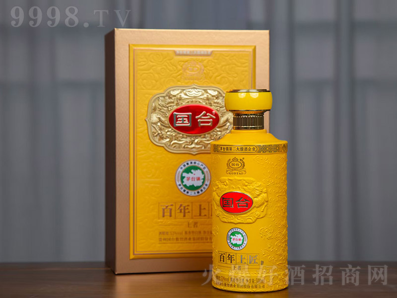 _ưϽ u͡53 500ml