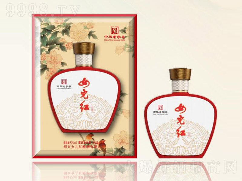 Ůtqء52 500ml