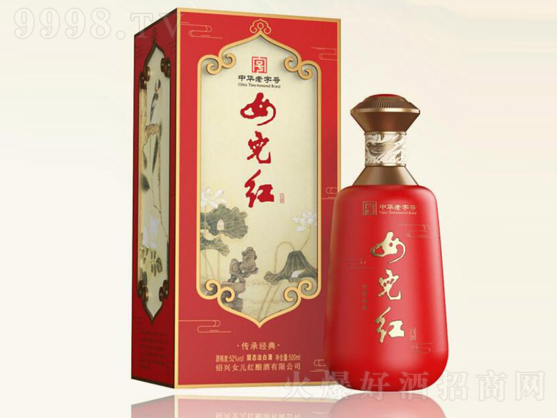 Ůtн(jng)䡾52 500ml