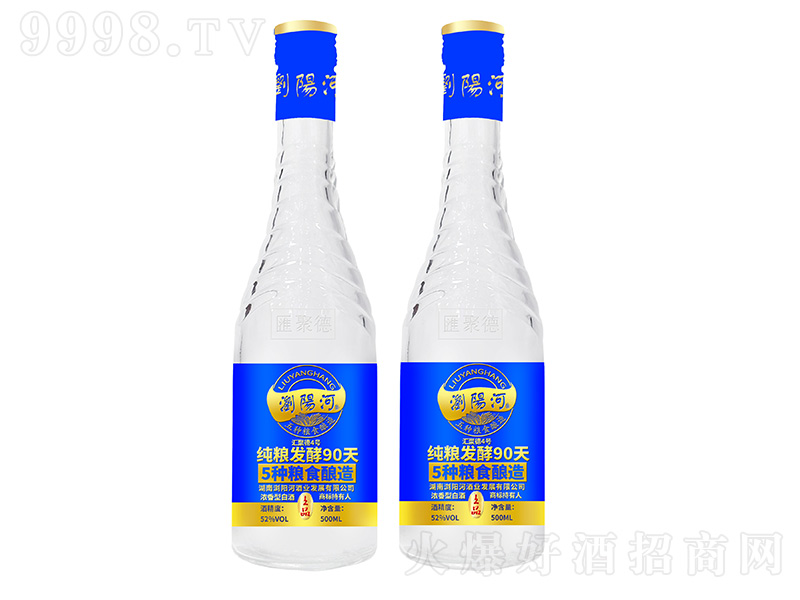 gꖺӾƅR۵4̖ ͡52500ml