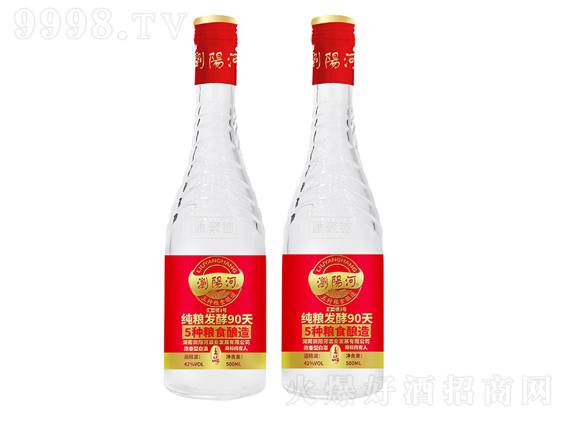 gꖺӾƅR۵3̖ ͡42500ml