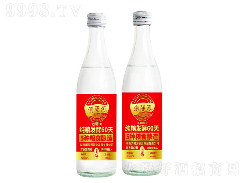 gꖺӾƅR۵1̖ ͡42480ml