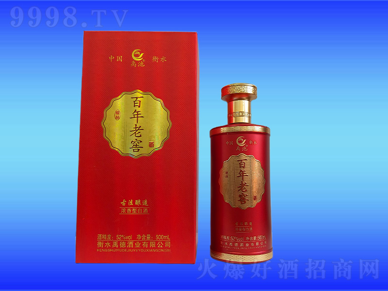 52500tƿCѺаϽѾ