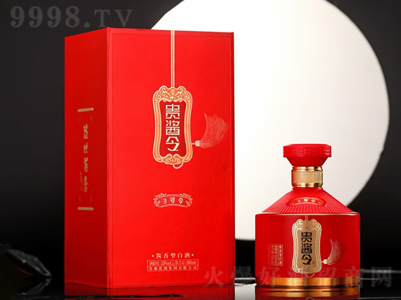 Fu3̖(ho) u͡53500ml