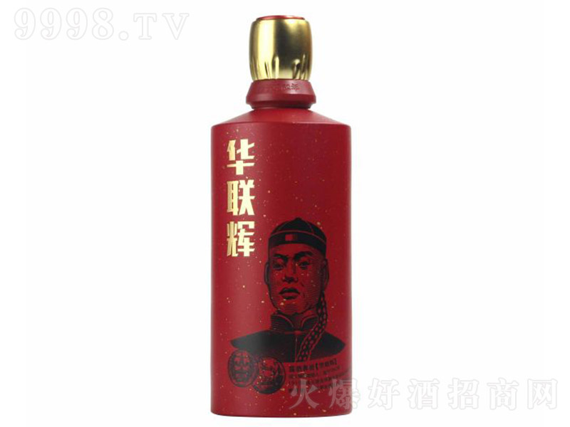 A(lin)xơt u͡53 500ml