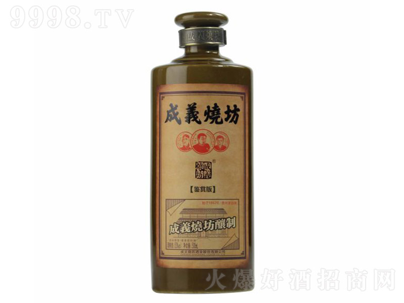 x1862 u͡53 500ml
