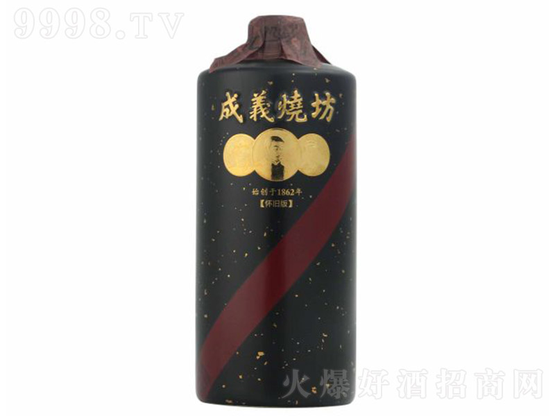 xơ u͡53 500ml