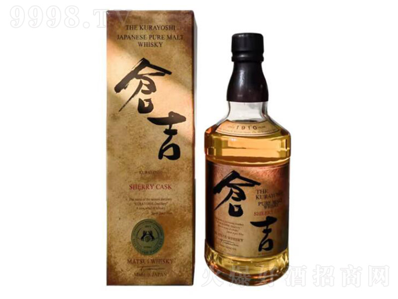 倉吉雪莉桶單一純麥威士忌【43° 700ml】