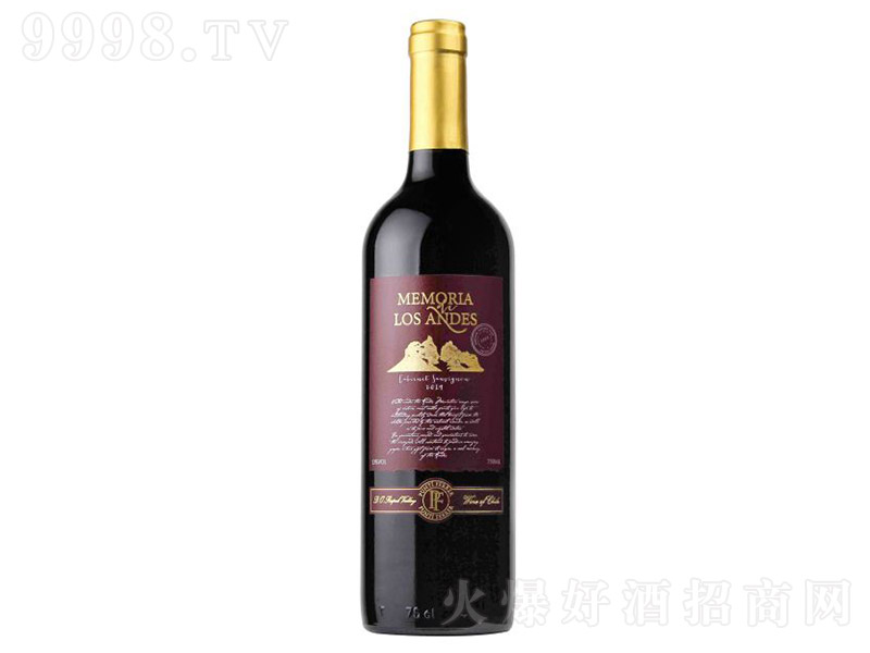 -堖ɽȰ˹֮(mng)ϼɼtѾơ13 750ml