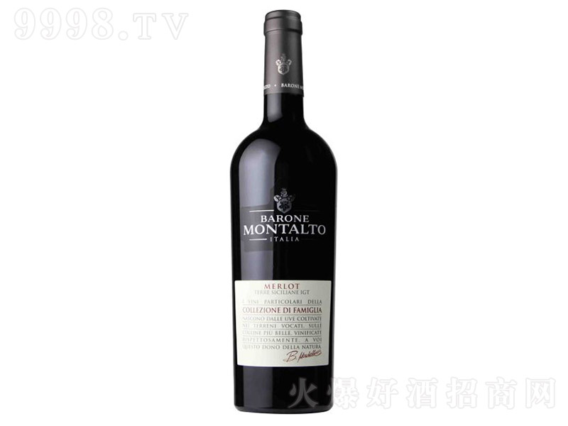 оظɼtѾơ14 750ml