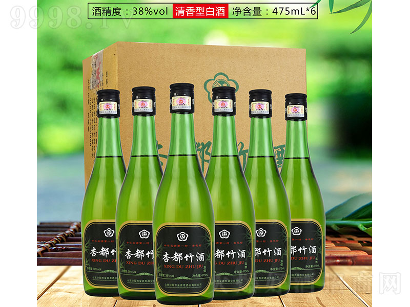 Ӷơ38475ml