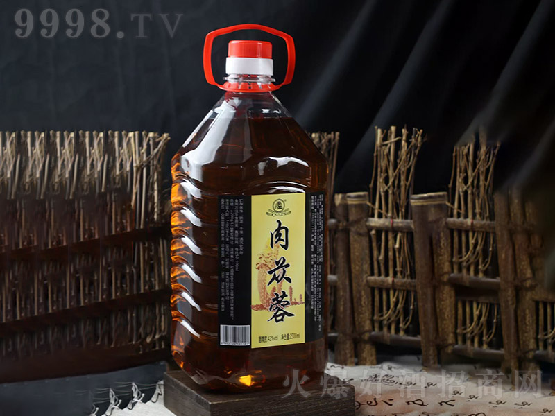 |hɐB(yng)ơYb42 2500ml