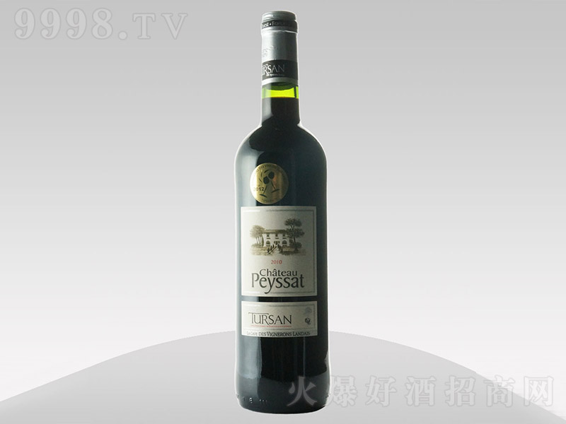 _سǱɼtѾ750ml