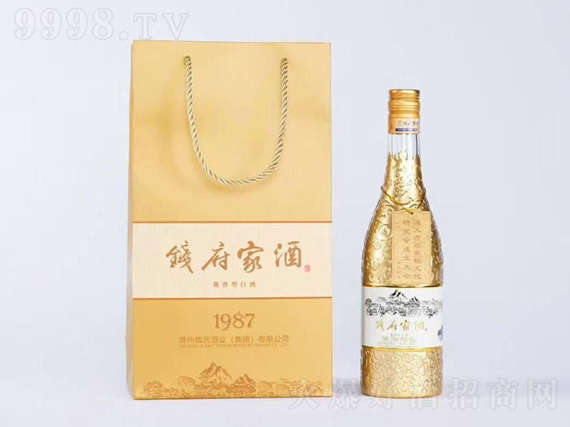XҾ1987 u͡53 500ml
