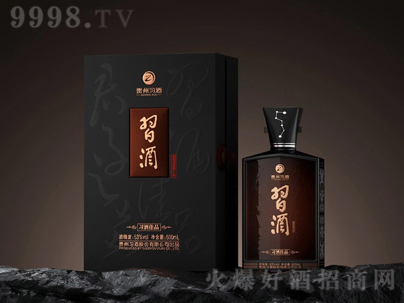 (x)ƼƷ u͡53 500ml
