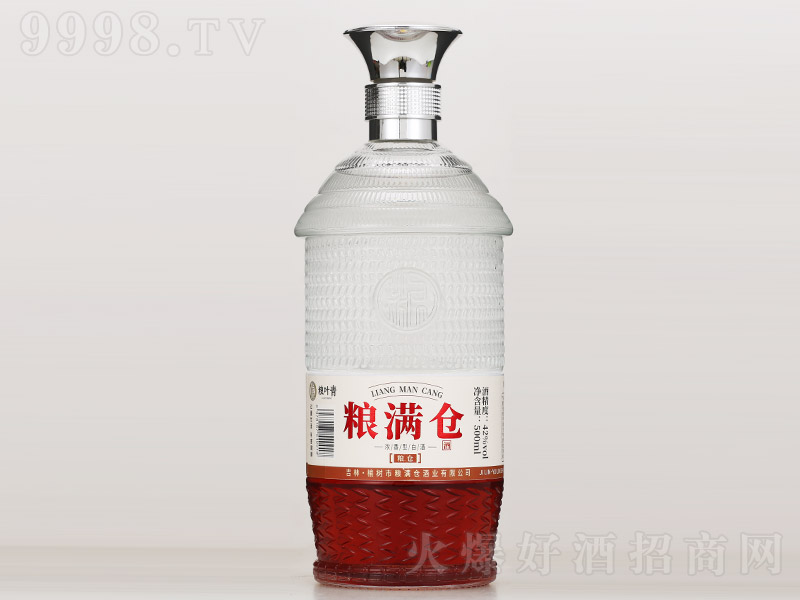 ZM}ƼZ} ͡42 500ml