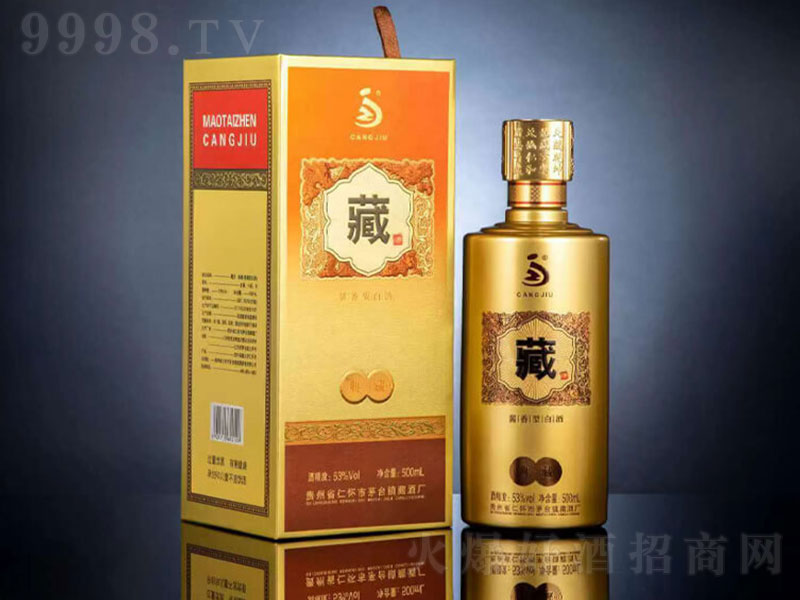 ؾơ u͡53500ml