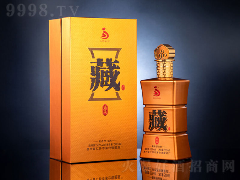 ؾơ u͡53500ml