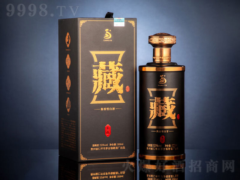 ؾơڲ u͡53500ml